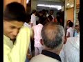 BABAAL AT TORRENT POWER BILLING CENTRE