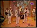REMOLINO DURANGUENSE