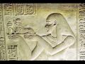 EGYPT 16 -EDFU TEMPLE- Chain of Images Collection (by Egyptahotep)