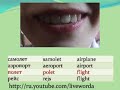 Learn Russian: Trip.
