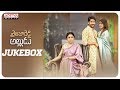 Shailaja Reddy Alludu Full Songs Jukebox || Naga Chaitanya, Anu Emmanuel || Gopi Sundar Shailaja Reddy Alludu Full Songs Jukebox || Naga Chaitanya, Anu Emmanuel || Gopi Sundar