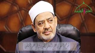 المستحيل العادى والعقلى 2