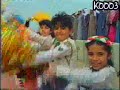 عسى الله يعيده