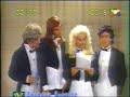 VIDEO MATCH, GRANDES POEMAS PALERMO