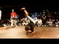 Extreme Crew VS Tribal Team