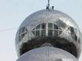 descente atomium