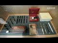 「藤本義一の書斎」芦屋にオープン 藤本義一