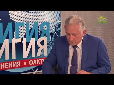  - Нефтекамская Епархия | Башкортостанская Митрополия Московский Патриархат