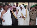 Ali Abdullah Saleh فخامة الرئيس علي عبدالله صالح