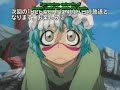 ブリーチ 第165話 3/3