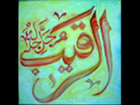 hosna