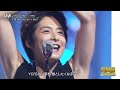 Koike Teppei 小池徹平 - WaT x T.M.Revolution new live in FNS 2015.07.29 HOT LIMIT 小池徹平