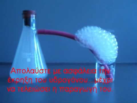 how to collect hcl gas