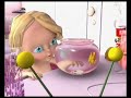 Bebe Lilly - G?upotki
