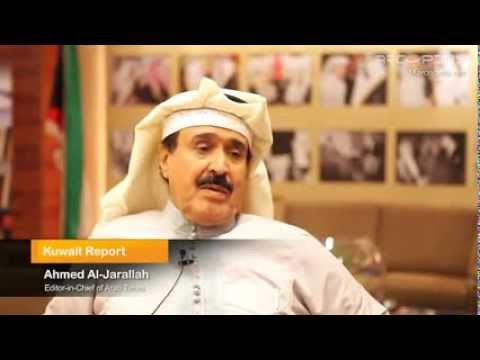 Economic Growth of Kuwait Hindered by Politics of Kuwait