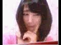 wedew