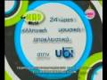 MAD World TV - UBI World TV MAD World TV - UBI World TV