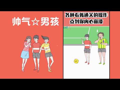 動画