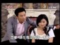 0504 真情滿天下- 安龍戀超大閃光