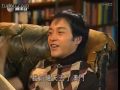 张国荣leslie cheung 毛舜筠清谈节目字幕版PART3