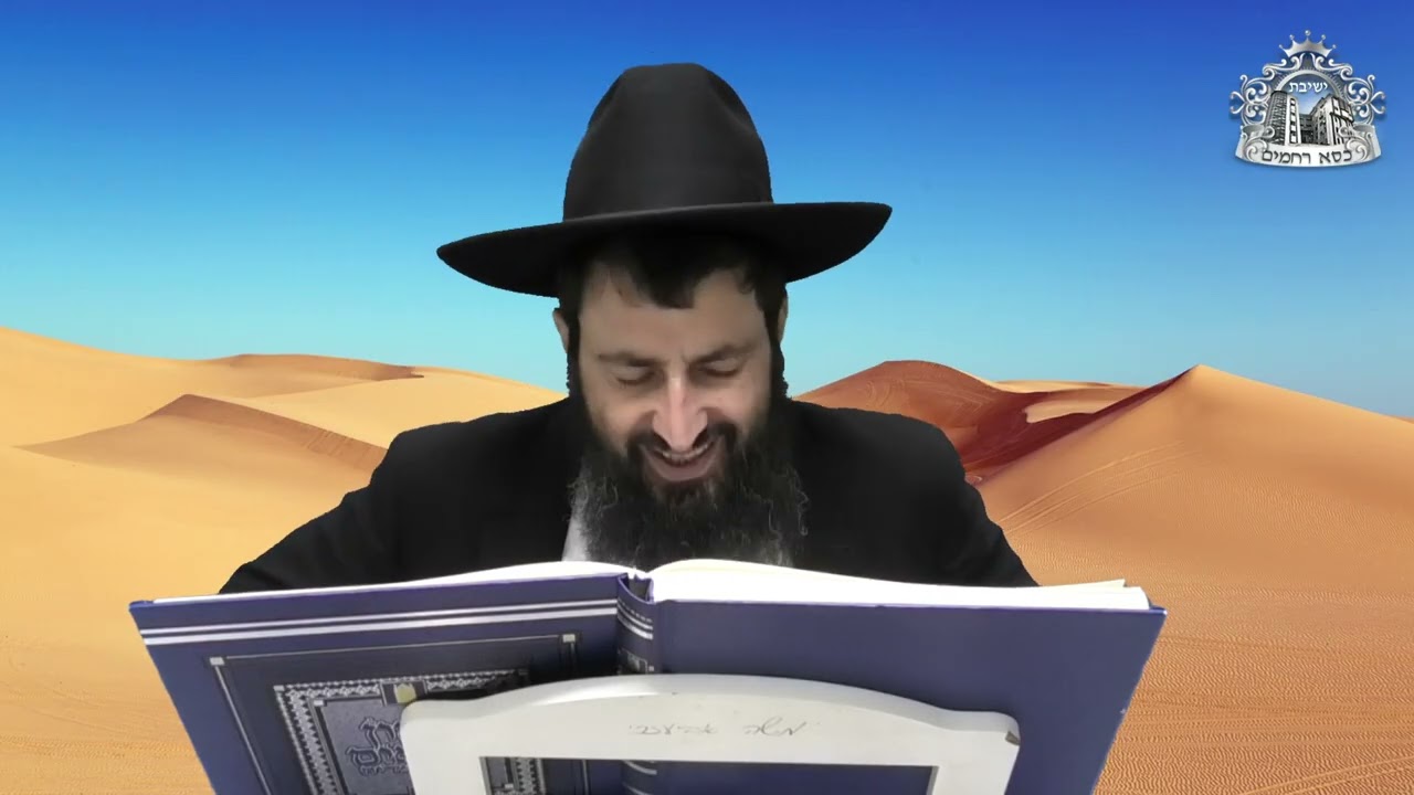 חידושים ופרפראות מרתקים על פרשת השבוע: הגאון הרב משה כהן שליט"א בשיעור לפרשת וירא