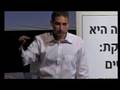 videos de The Seminar 2008 Clip 1