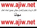 errachidia-rich-midelt-khenifra-rissani-erfoud-merzouga.html