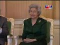 His Majesty the King and Queen of Cambodia meet and greet with the family of Mr. Ung Eang Lim, and also to praise for the kind gesture in providing humanitarian aids to the people of Cambodia.