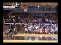 DeAndre Liggins Dunk