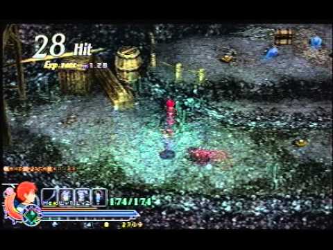 Ys : The Oath in Felghana