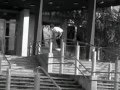 X-treme style