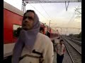 Howrah Rajdhani