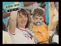 Kairós para Crianças - Desde a barriga da mãezinha Kairós para Crianças - Desde a barriga da mãezinha