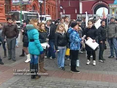 YouTube Трейлер