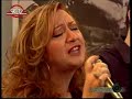 egw plhrwnw ta matia pou agapw.
a song written by vasilhs tsitsanhs, originally sung by kaith grey.

musicians:
=========
bouzouki: kostas papadopoulos
singer: alekos delhgiannhs
singer: stavroula manwlopoulou
guitar: giorgos fountoukos
bass: antonis tzikas

broadcasted on greek 902 channel, in the tv show 