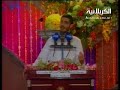من قصيدة مواطن لشاعر أهل البيت محمد الحرزي- أبو فاطمة