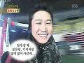071216  Explorer the Human Body Ep.06 2/4 [Thai Sub]