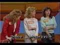 Three Waitresses