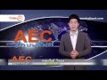 ตอนที่ 153 อัตราการเกิดใน AEC ตอนที่ 153 อัตราการเกิดใน AEC