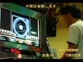 [PART6] BEMANI???????2008???????(IIDX)@??Virtual Zone