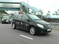 New generation B-Class parade in Hong Kong.