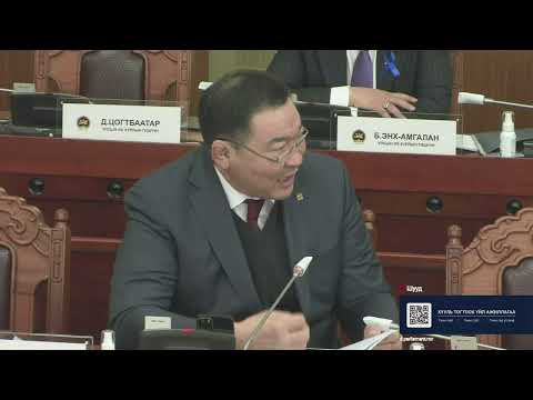 Ц.Мөнхцэцэг:  Цэц бол монгол иргэдийн үндсэн эрхийн баталгааг хангадаг гол механизм гэдгээрээ илүү чанаржиж илүү шүүхийн статустай ажиллах ёстой.