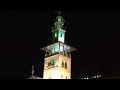 Sayyiduna Isa Ibm Mariyam minaret damascus Sayyiduna Isa Ibm Mariyam minaret damascus