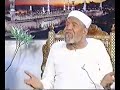 Islam deutsche Untertitel/Furcht vor Allah