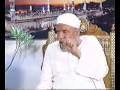 videos de Islam deutsche Untertitel/Furcht vor Allah