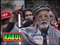 DA KHAN ABDUL WALI KHAN DA AKHRI SAFAR U SU CLIPS..
