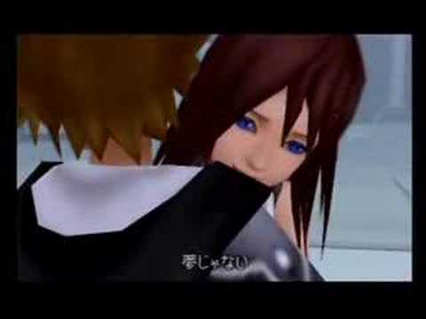 sora and kairi