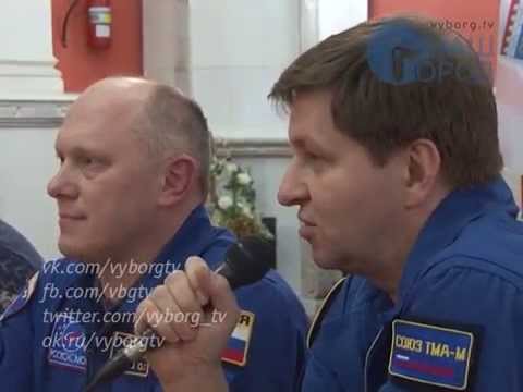 YouTube Трейлер