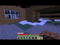 MineCraft || Camkoda