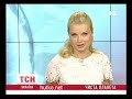Видеоновость Київ. Чиста планета | Як відзначали День Охорони довкілля